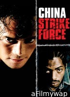 China Strike Force (2000) ORG Hindi Dubbed Movie