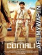 Comali (2020) Hindi Dubbed Movie