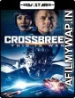 Crossbreed (2019) Hindi Dubbed Movies