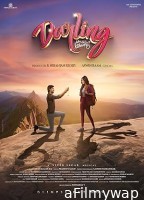 Darling (2024) HQ Tamil Dubbed Movie