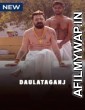 Daulataganj (2022) Hindi Season 1 Complete Show