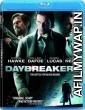 Daybreakers (2009) Hindi Dubbed Movies