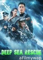 Deep Sea Rescue (2023) ORG Hindi Dubbed Movie