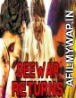 Deewar Returns (2017) Hindi Dubbed Movie