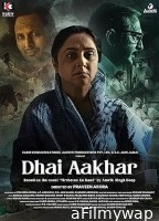 Dhai Aakhar (2024) HQ Telugu Dubbed Movie