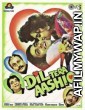 Dil Tera Aashiq (1993) Hindi Full Movies