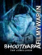 Bhootiyapa The Conclusion (2020) UNRATED KooKu Hindi Season 1 Complete Show