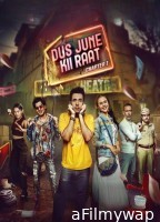 Dus June Ki Raat (2024) Season 1 Hindi Web Series