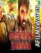 Dushman Zamana (Marumunai) (2019) Hindi Dubbed Movie