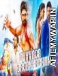 Duvvada Jagannadham (2017) Dual Audio Movie