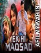 Ek Hi Maqsad (Yodha) (2020) Hindi Dubbed Movie