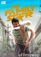 Family Star (2024) Tamil Movie