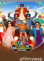 Gaddi Jaandi Ae Chalaangaan Maardi (2023) Punjabi Movie