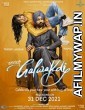 Galwakdi (2022) Punjabi Full Movie