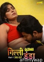 Gili Danda (2024) Boommovies Hindi Short Film