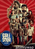 Golisoda Rising (2024) Season 1 (EP05) Hindi Web Series