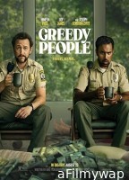 Greedy People (2024) HQ Tamil Dubbed Movie