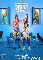 Hangama Com (2025) Hindi Dubbed And Subtitles