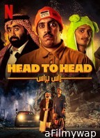 Head To Head (2023) Hindi Dubbed Movie