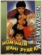 Hum Hain Rahi Pyar Ke (1993) Hindi Full Movie