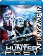 Hunter Prey (2010) Hindi Dubbed Movies