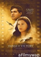 Image of Victory (2021) HQ Bengali Dubbed Movie