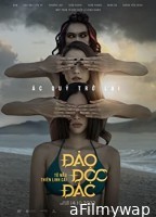 Jackpot Island Kumanthong Returns (2022) HQ Bengali Dubbed Movie