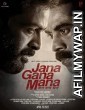 Jana Gana Mana (2022) Unofficial Hindi Dubbed Movie