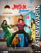 Jaysuk Zdpayo (2022) Gujarati Full Movie