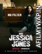 Jessica Jones (2018) Hindi Dubbed Season 2 Complete Show