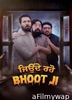 Jonde Raho Bhoot Ji (2024) Punjabi Movie