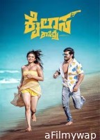 Kailasa Kasidre (2024) HQ Bengali Dubbed Movie