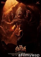 Kalinga (2024) HQ Tamil Dubbed Movie