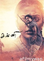 Kanni (2024) HQ Tamil Dubbed Movie