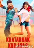 Khatarnak Khiladi 2 (Anjaan) (2014) ORG Hindi Dubbed Movie