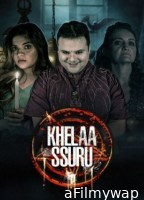 Khelaa Ssuru (2023) Season 1 Bengali Web Series