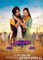 Kudi Haryane Val Di (2024) HQ Tamil Dubbed Movie