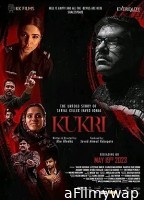 Kukri: The Untold Story of Serial Killer Javed Iqbal (2023) HQ Bengali Dubbed Movie