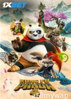 Kung Fu Panda 4 (2024) English Movie