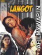 Langot (2023) S01 (E01 To 04) WOOW Hindi Web Series