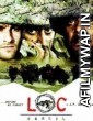 Loc Kargil (2003) Hindi Full Movie