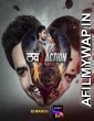 Lov J Action (2021) Hindi Season 1 Complete Show