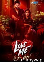 Love Me If You Dare (2024) HQ Hindi Dubbed Movie