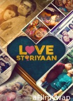 Love Storiyaan (2024) Season 1 AMZN Hindi Web Series