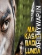 Maa Kasam Badla Lunga (2018) Hindi Dubbed Movie