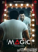 Magic (2021) Bengali Full Movie