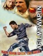 Main Hoon Lucky The Racer (Race Gurram) (2014) Hindi Dubbed Movie