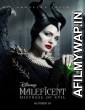 Maleficent: Mistress of Evil (2019) English Full Movies