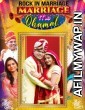 Marriage Me Dhamal (2023) Hindi Full Movie