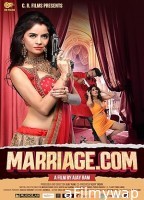 Marriage com (2024) HQ Telugu Dubbed Movie